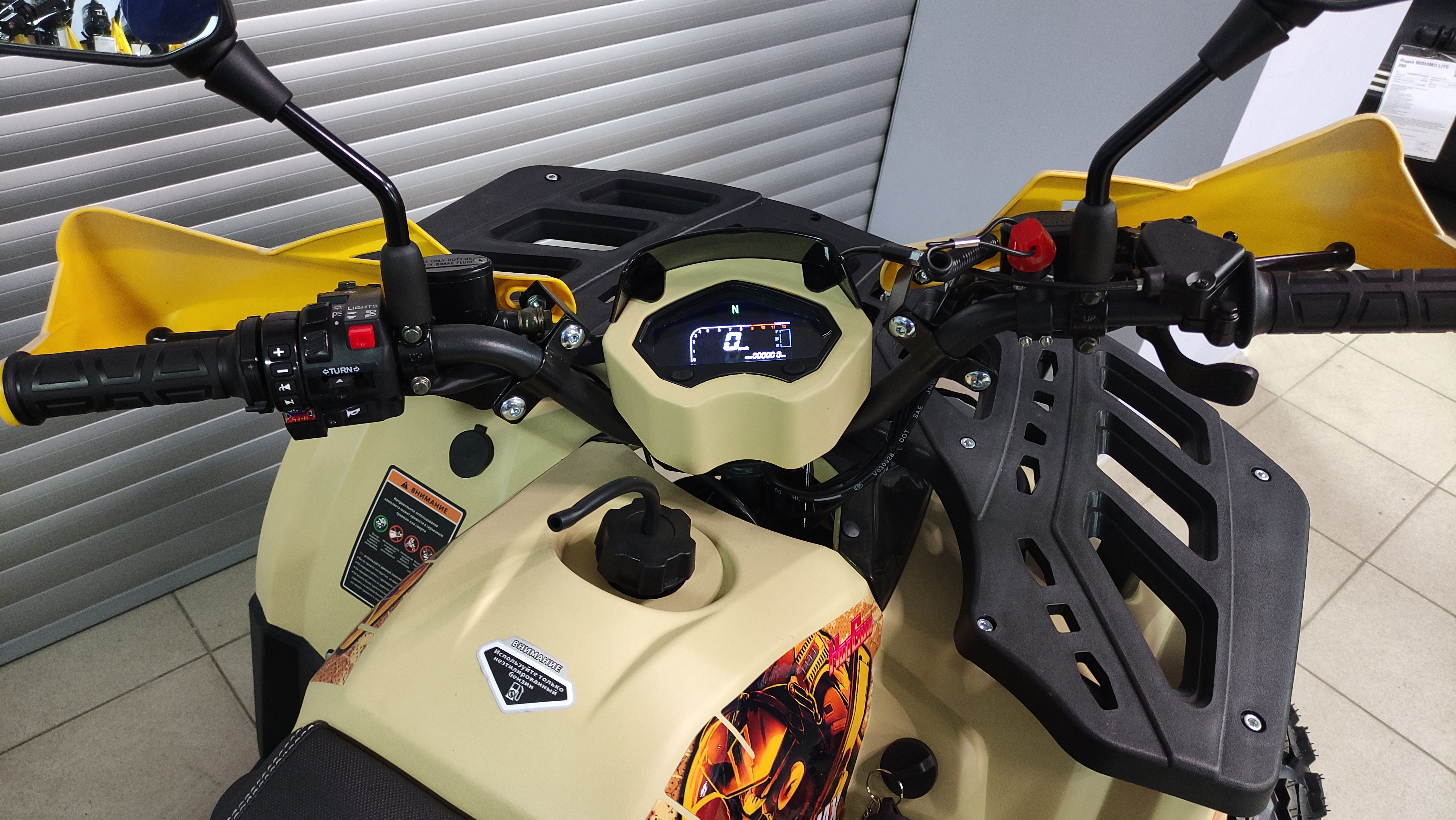 PROMAX WILD 2.0 190 PRO (2025)