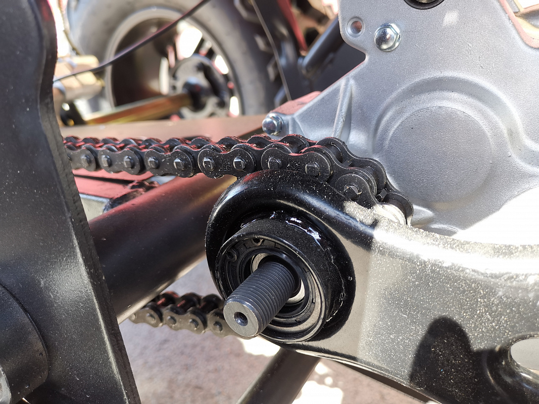 PROMAX TRX300 CVT