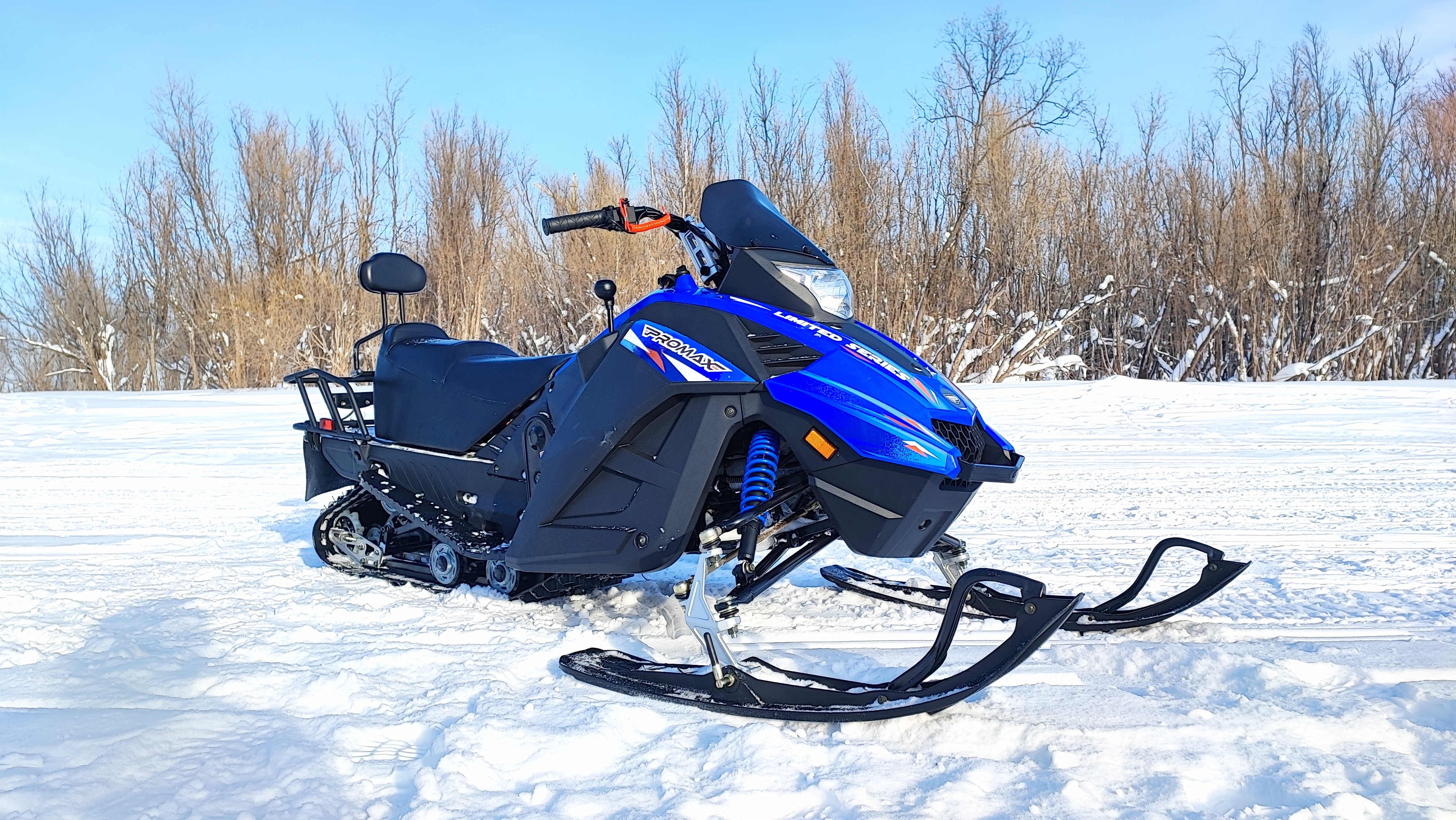 Снегоход PROMAX SKIPPER 200