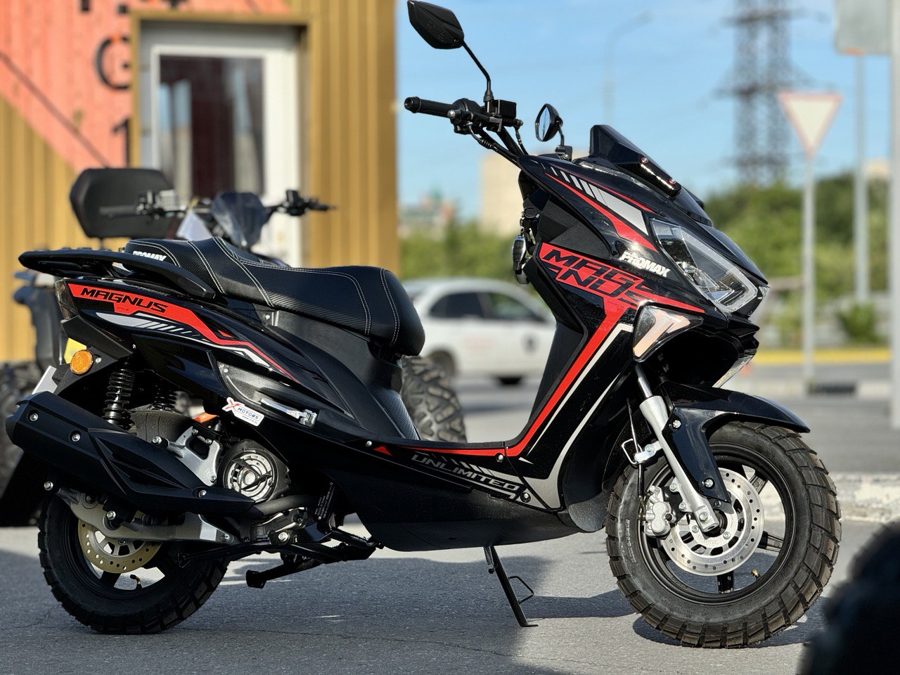 МаксиСкутер PROMAX MAGNUS 200(49)