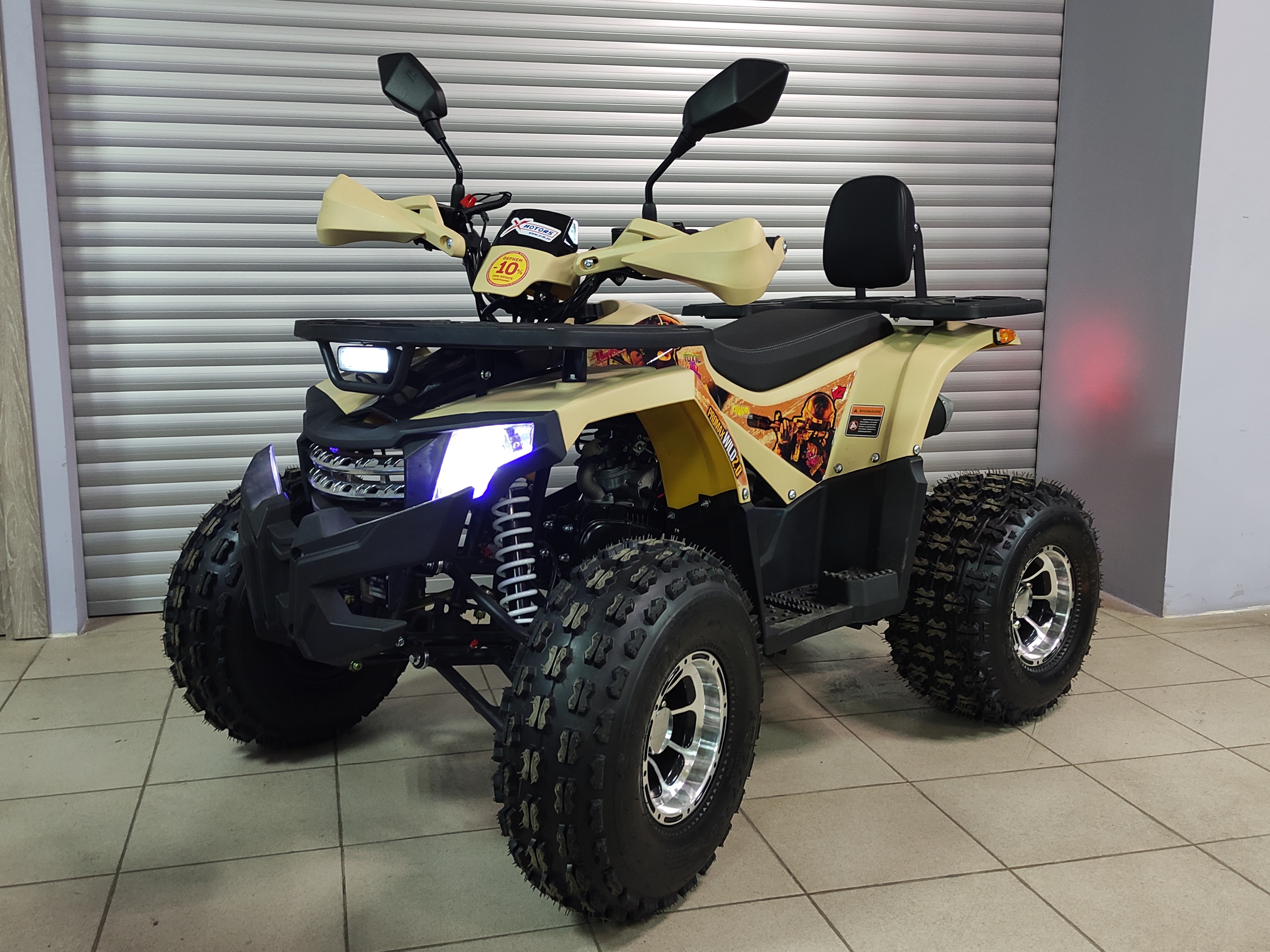 PROMAX WILD 2.0 190 PRO (2025)