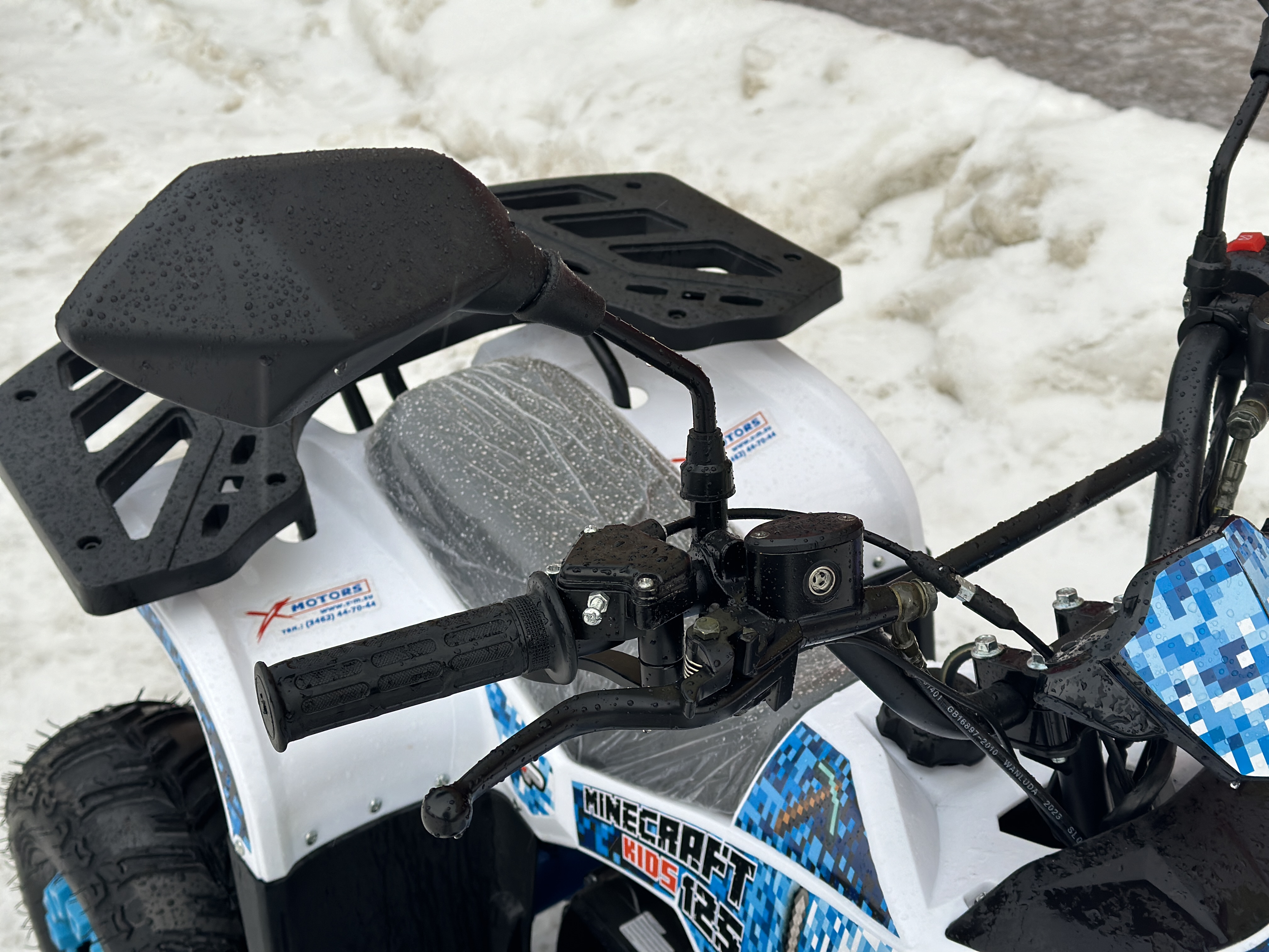 PROMAX МАЙНКРАФТ KIDS 125