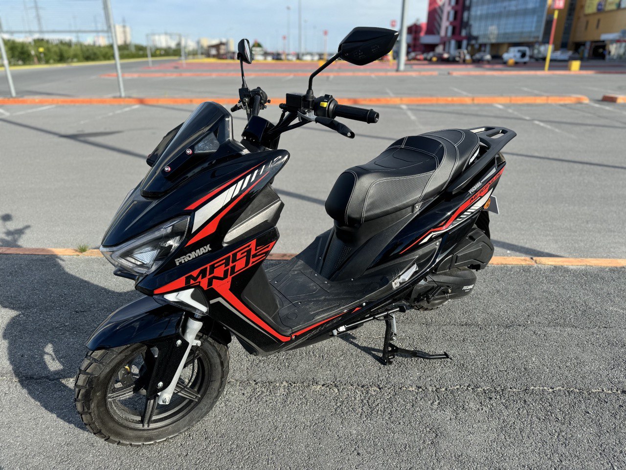 МаксиСкутер PROMAX MAGNUS 200(49)