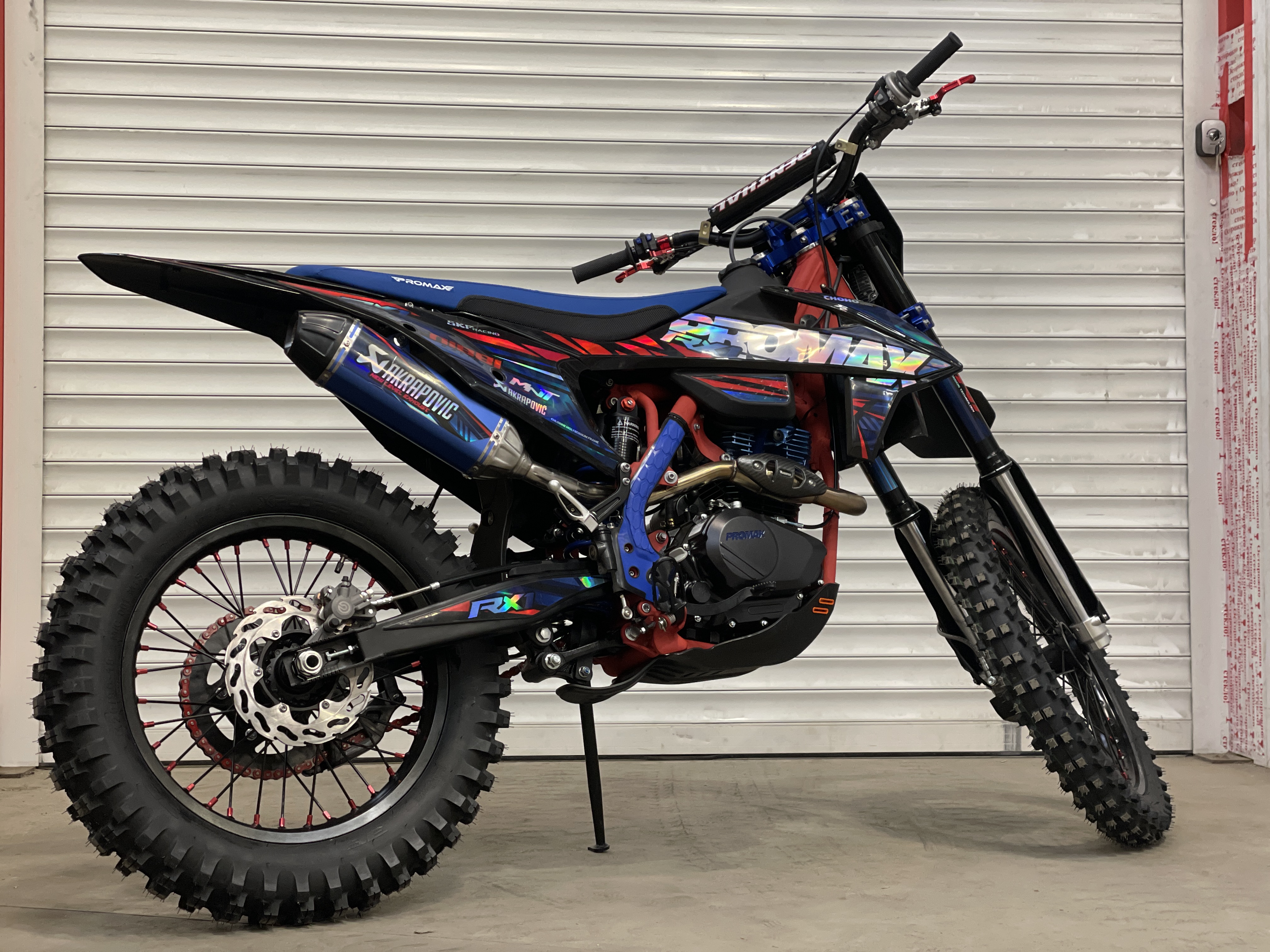 Кроссовый мотоцикл PROMAX RX1 CB300RL (4 Valves, 6 Gears)