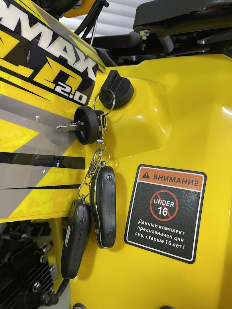 PROMAX WILD 2.0 190 PRO (2025)