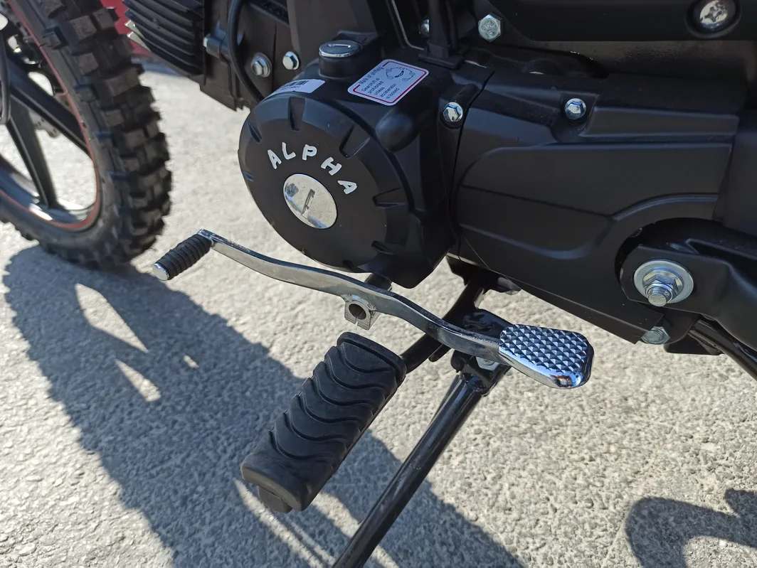 Мопед PROMAX ALPHA OFFROAD 150 (49) LUX