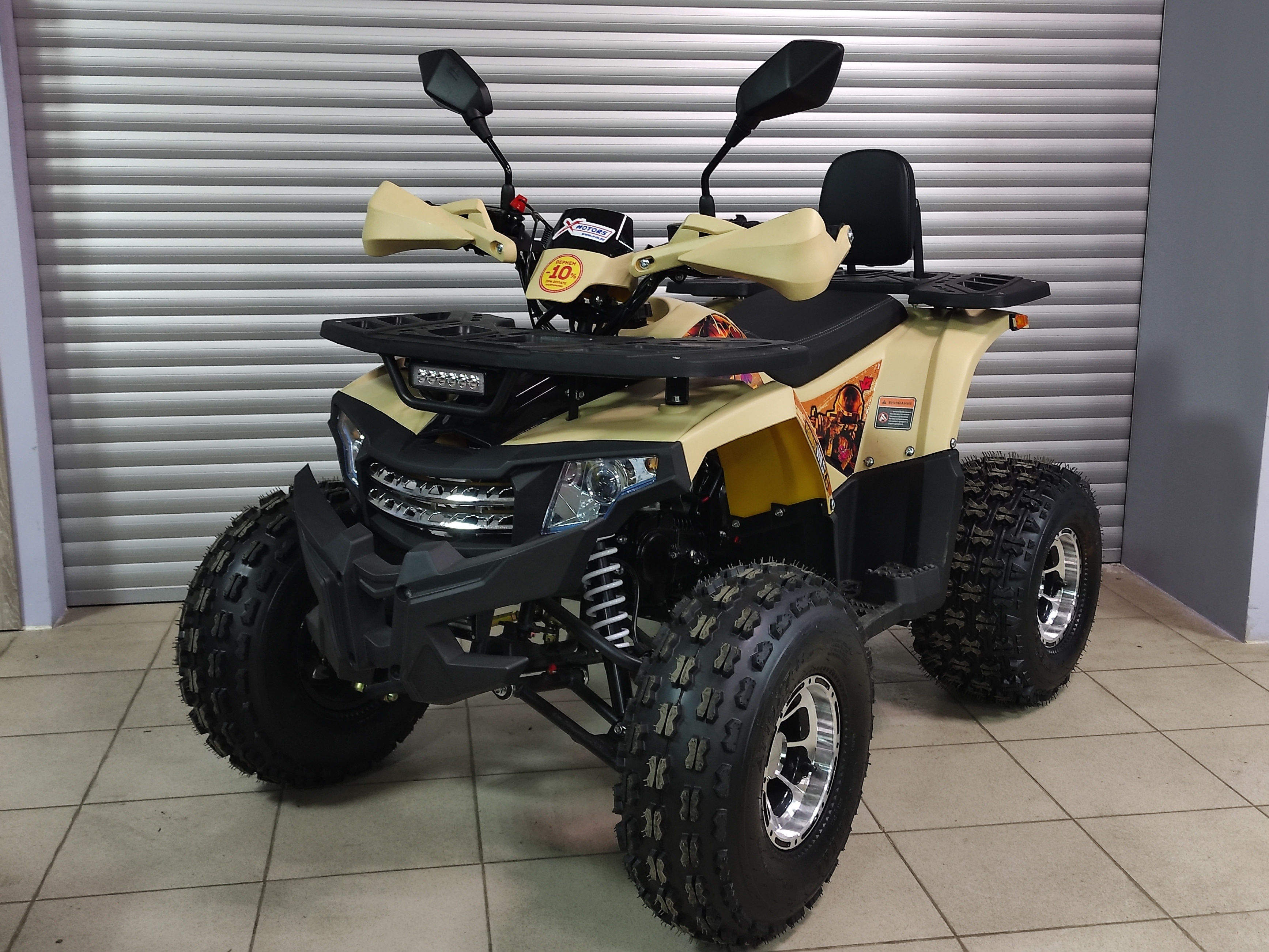 PROMAX WILD 2.0 190 PRO (2025)