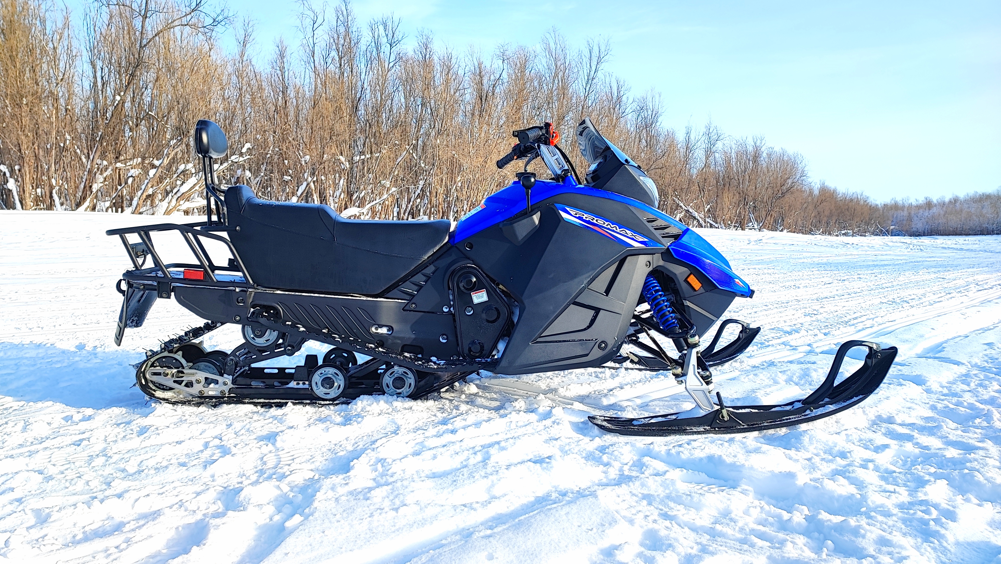Снегоход PROMAX SKIPPER 200
