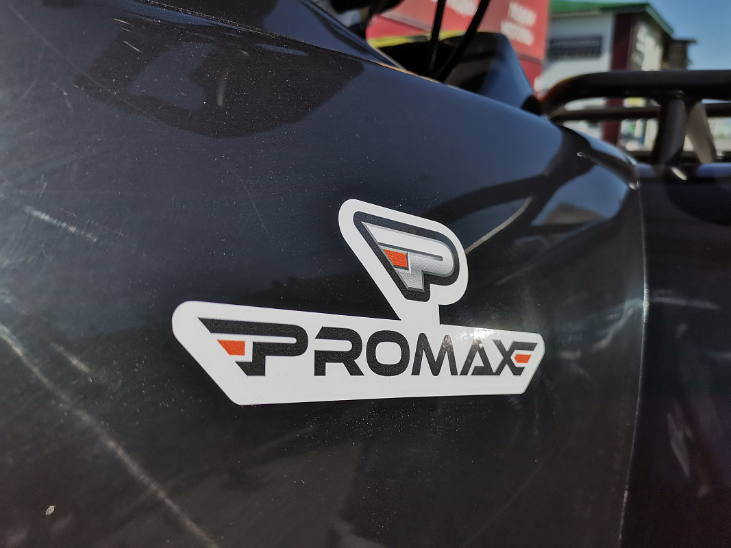 PROMAX TRX300 CVT