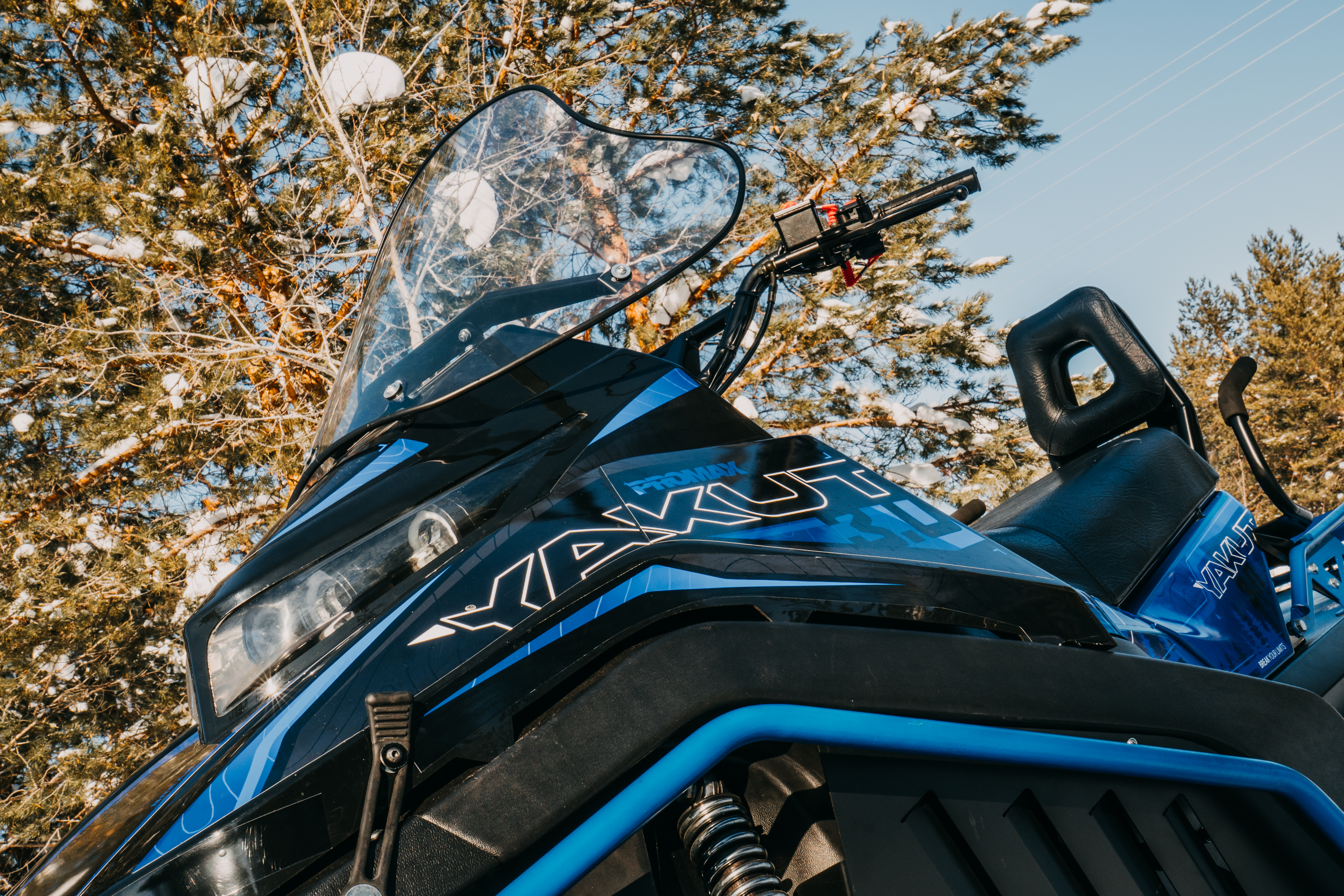 Снегоход PROMAX YAKUT 3.0 (P-880)