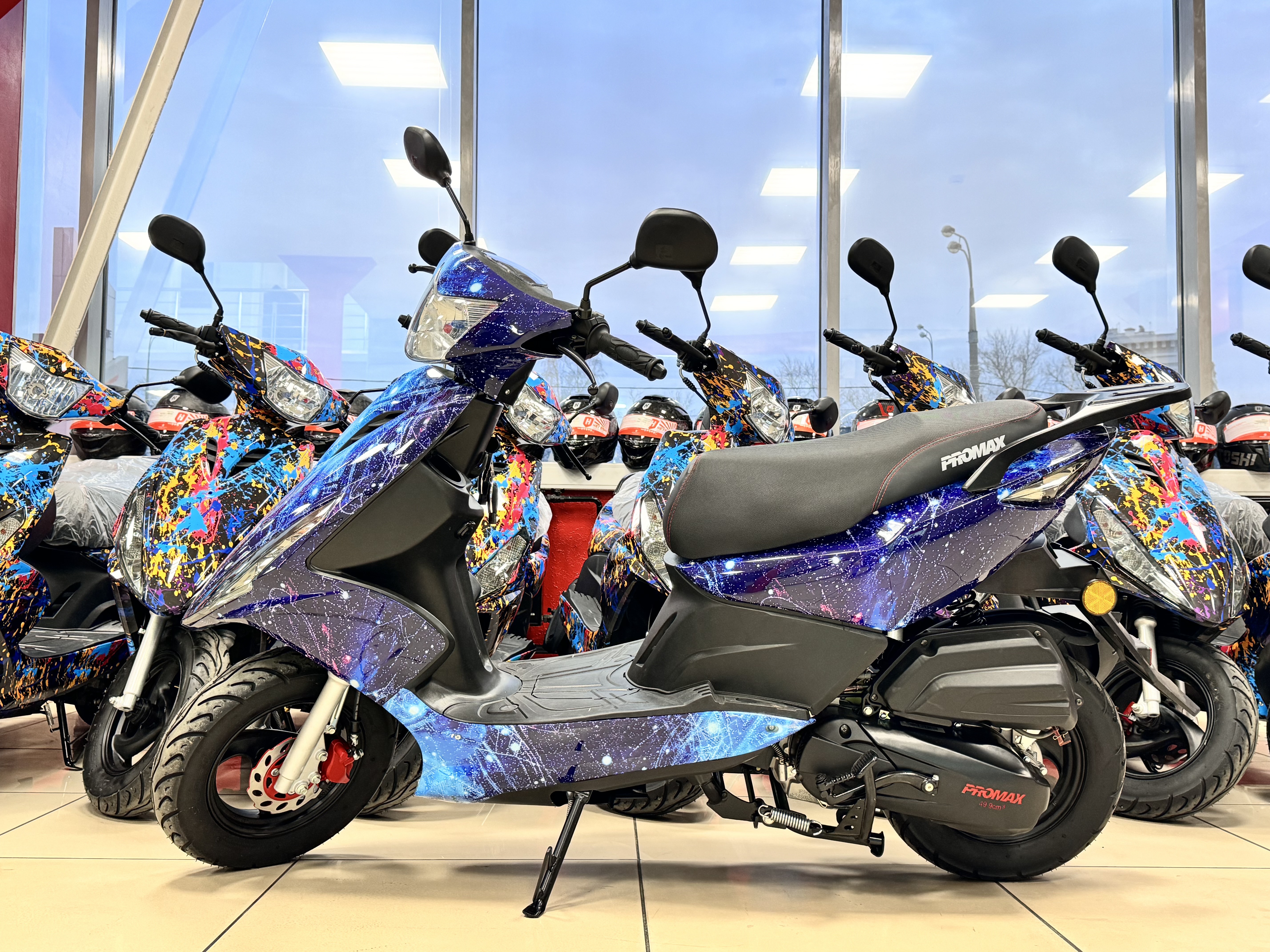 Скутер PROMAX Corsa Pro 150(49)