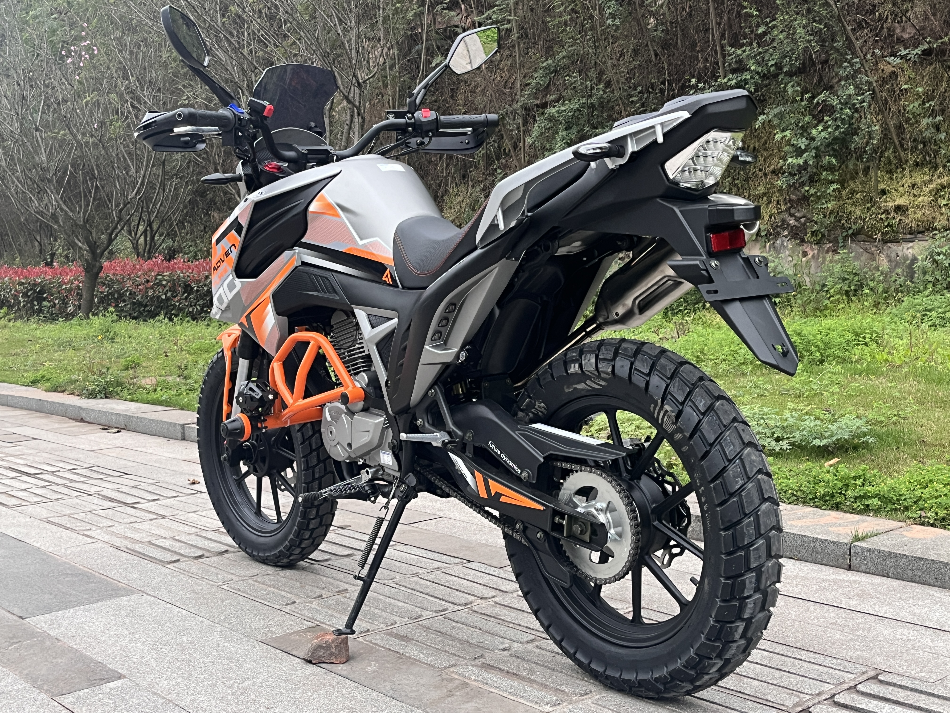 Мотоцикл PROMAX ADVENTURE 300 (PR300)