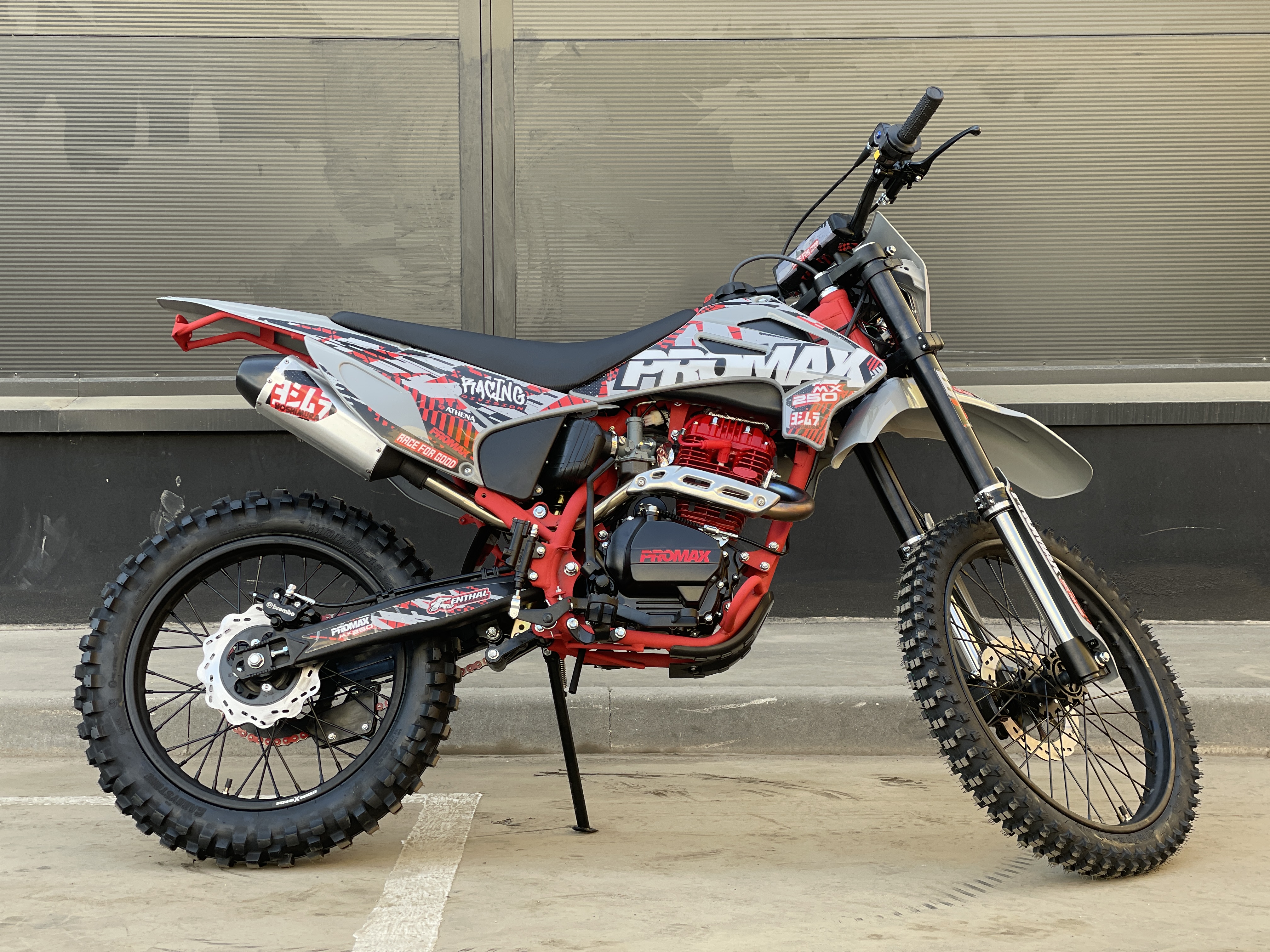 Кроссовый мотоцикл PROMAX MX250