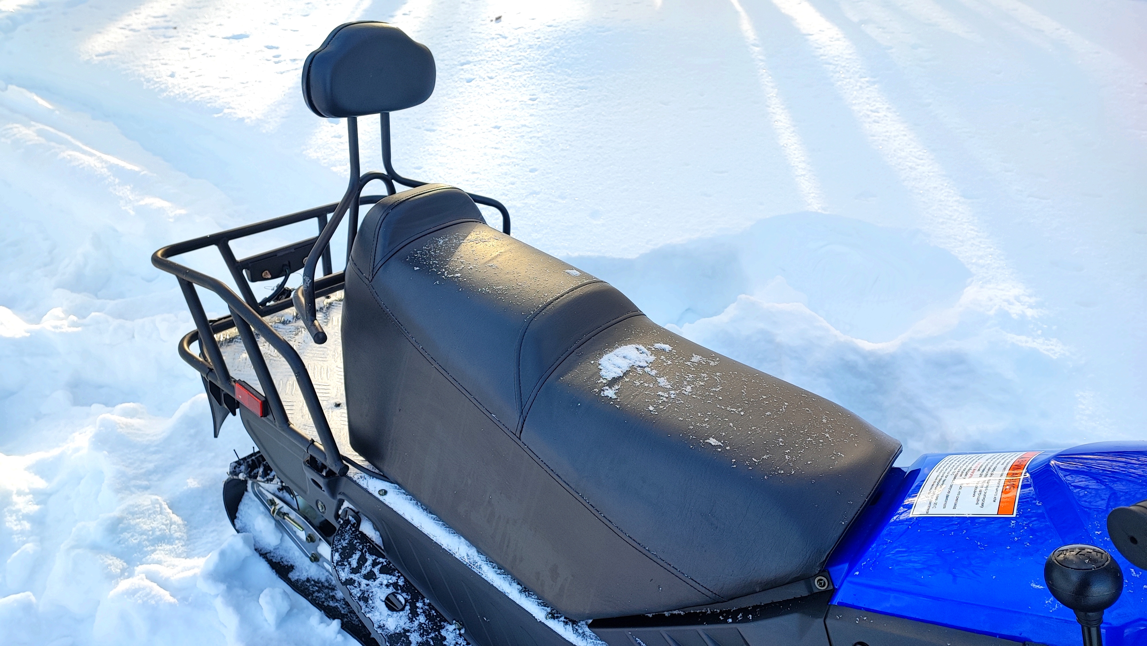 Снегоход PROMAX SKIPPER 200