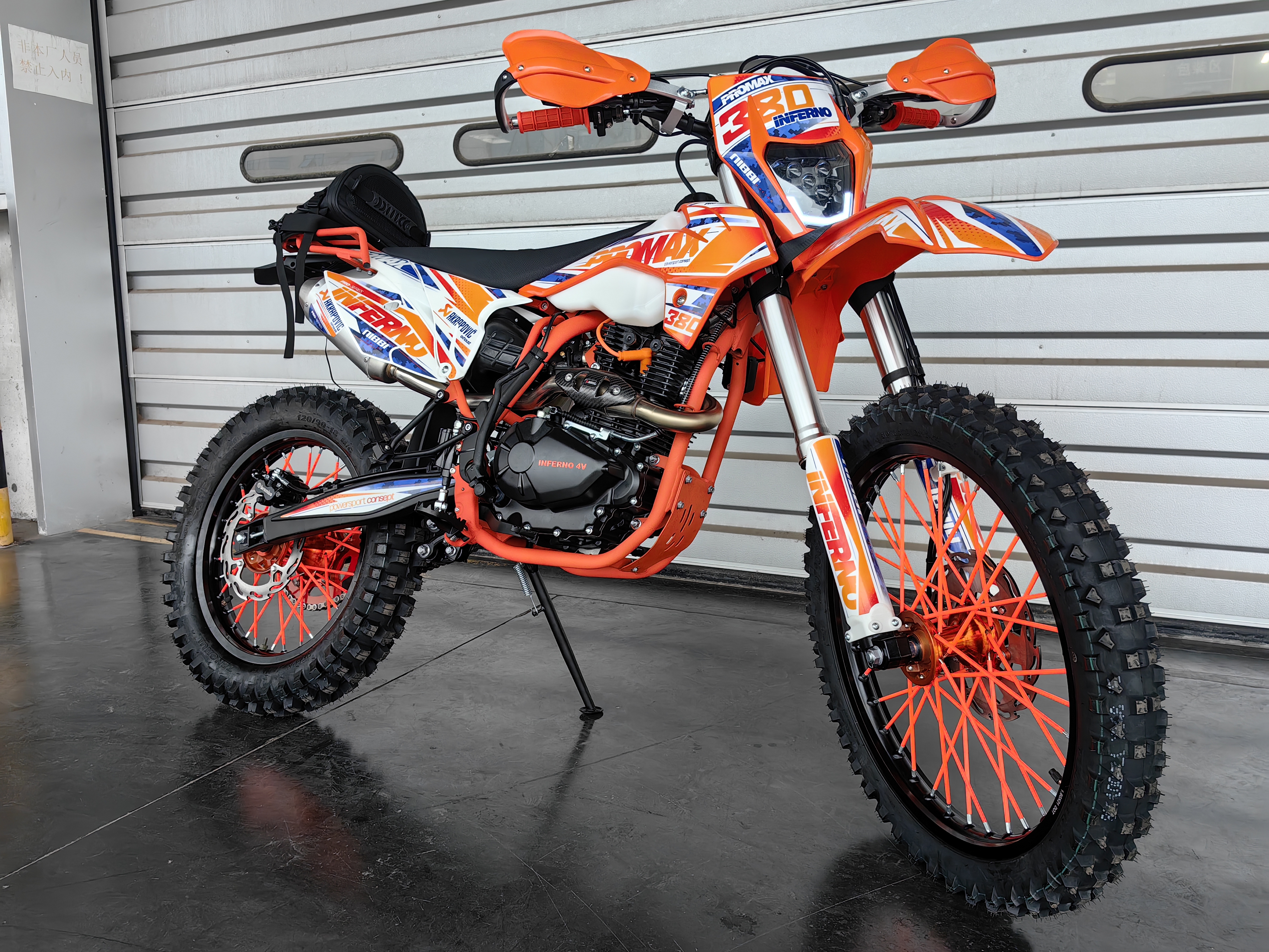 Кроссовый мотоцикл PROMAX INFERNO 380 (4 valves, 6 gears)