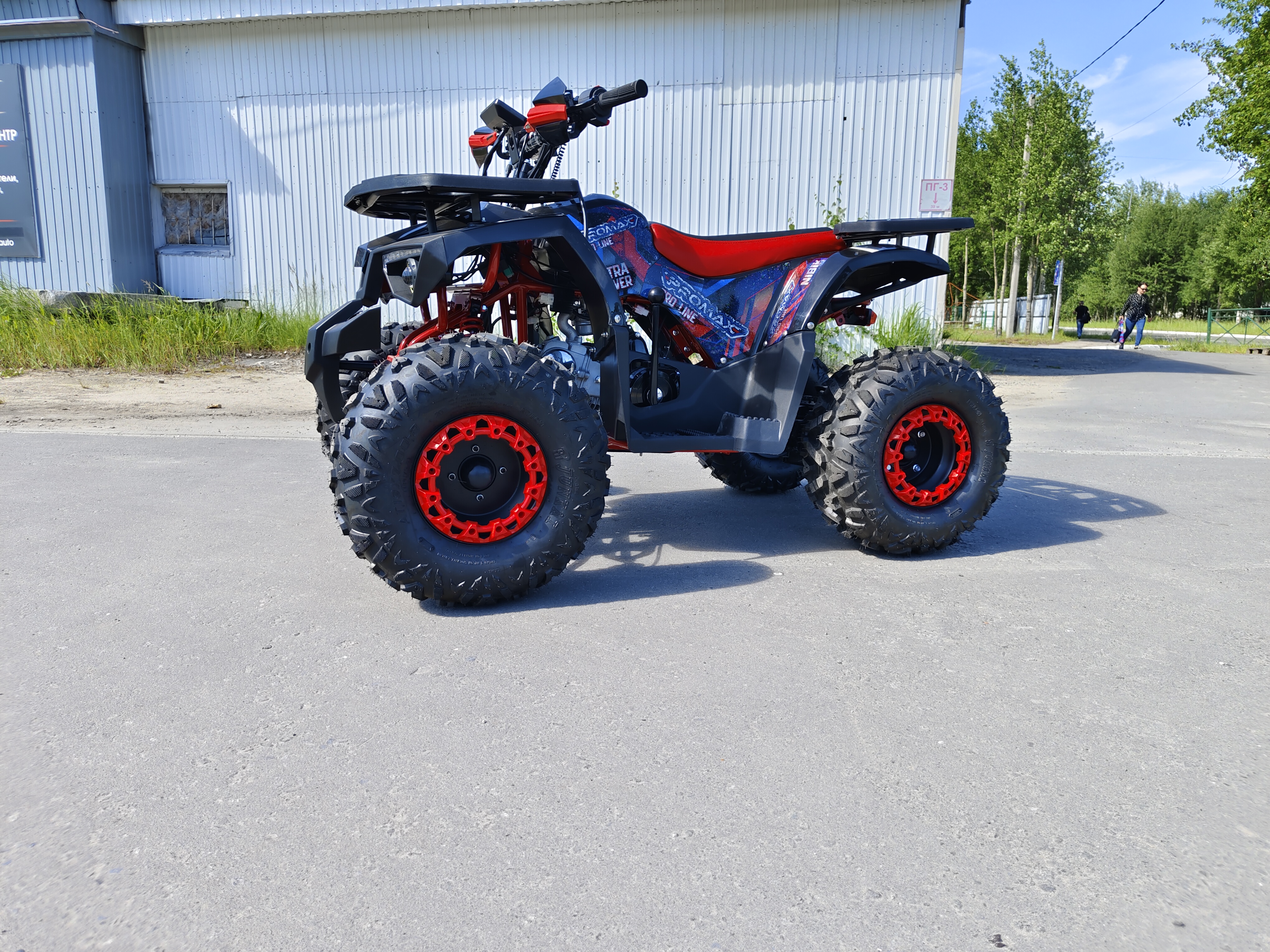 PROMAX WILD 175 BASIC