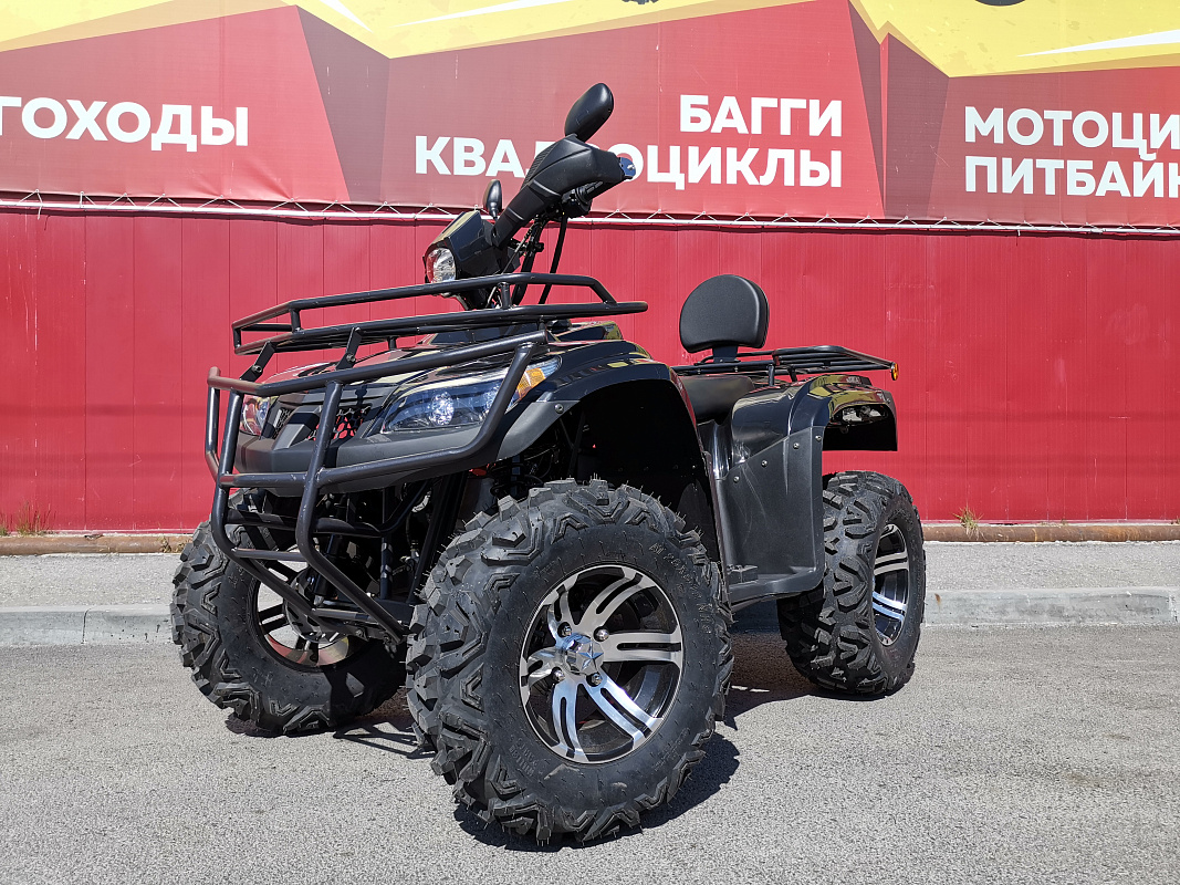 PROMAX TRX300 CVT