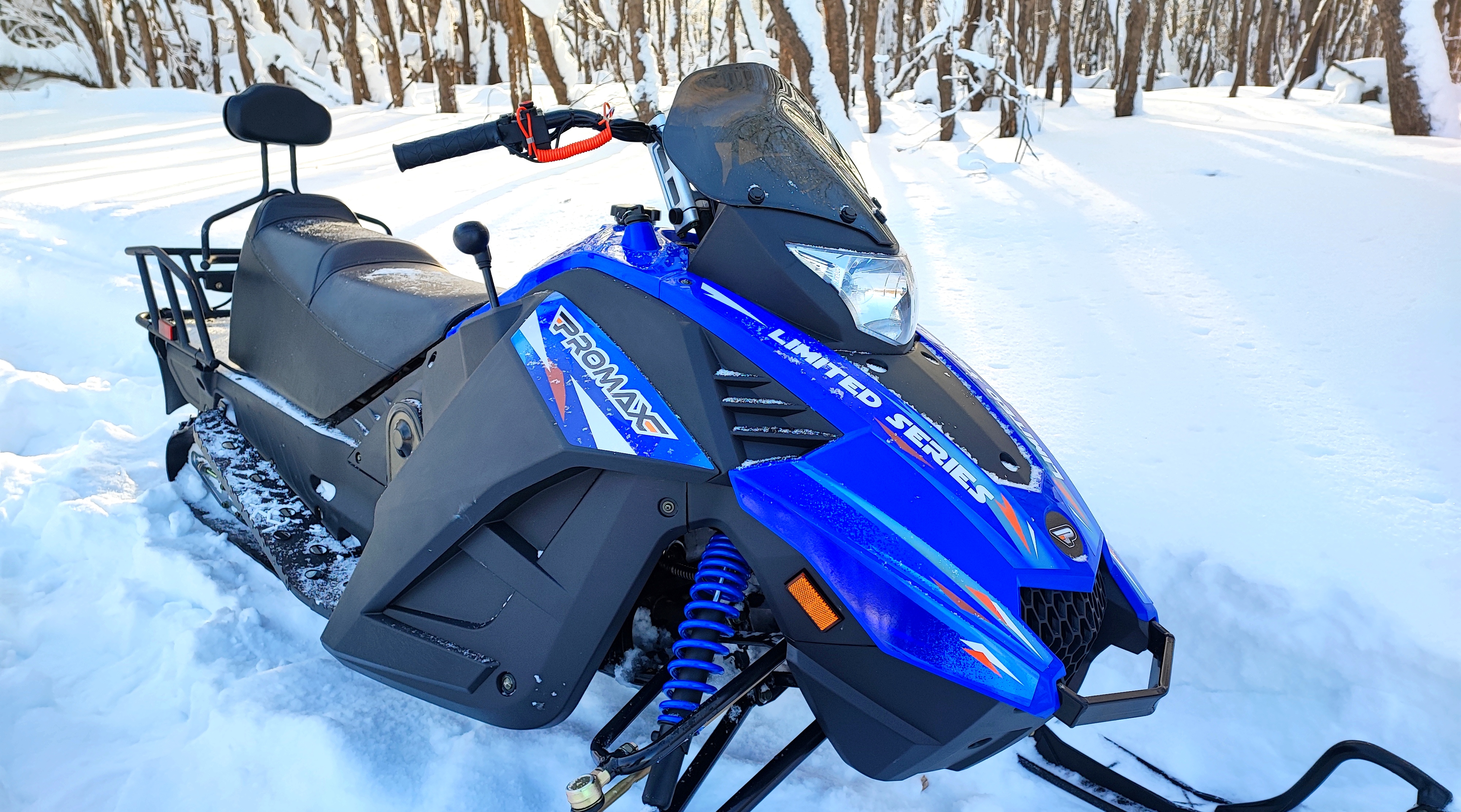 Снегоход PROMAX SKIPPER 200