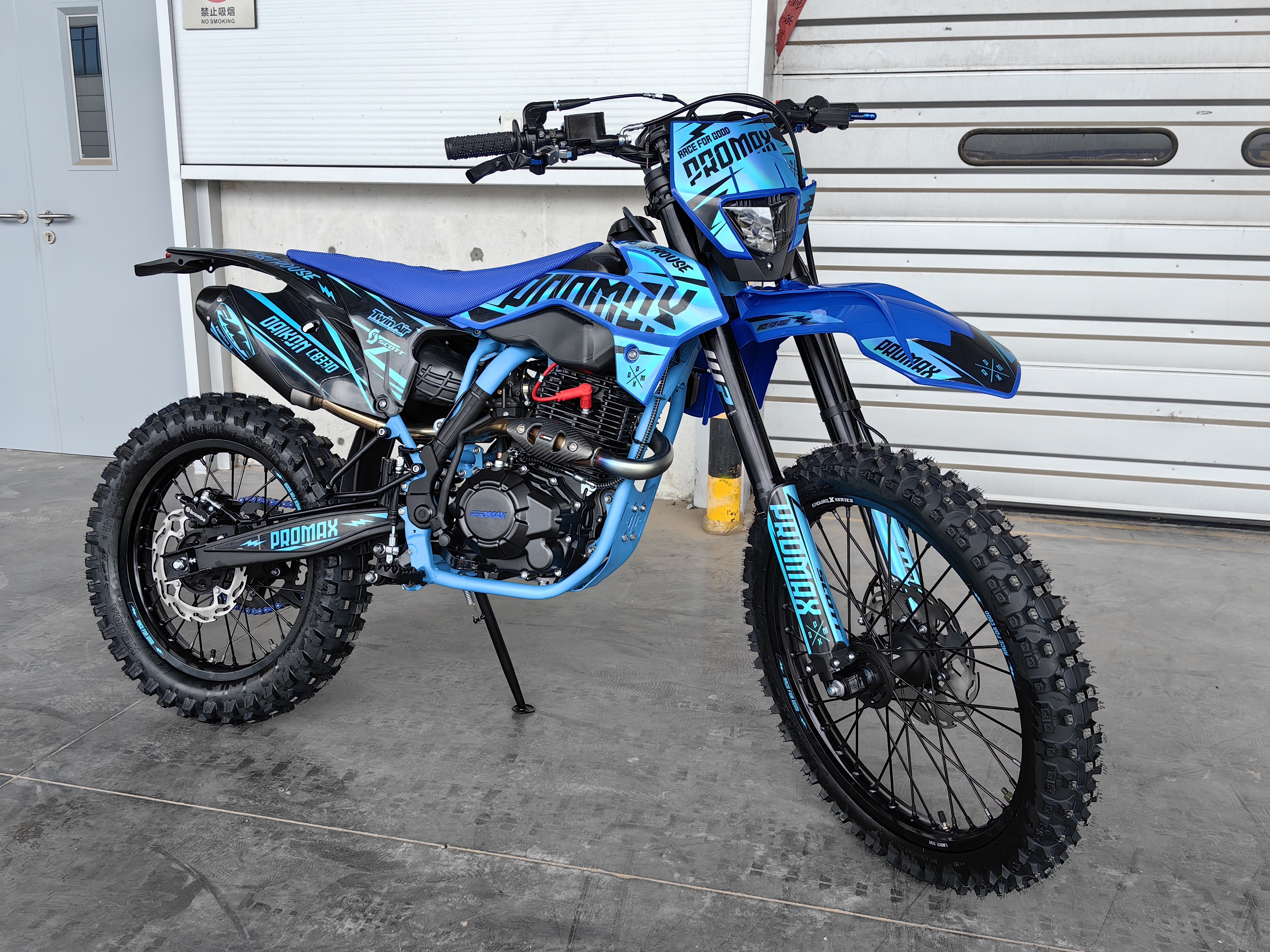 Кроссовый мотоцикл PROMAX DAIKON CB330