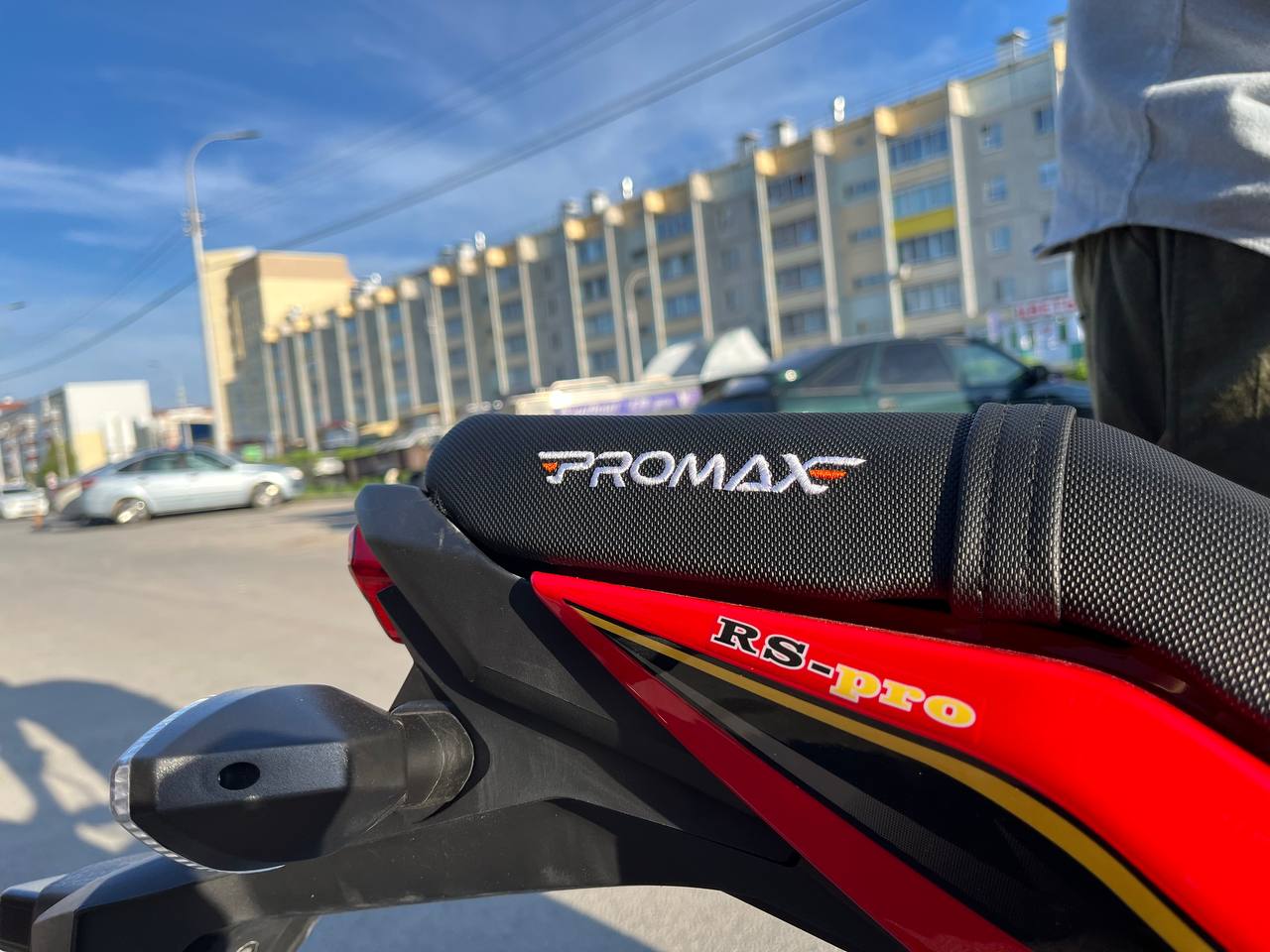 Мотоцикл PROMAX STRYKER 200(49)