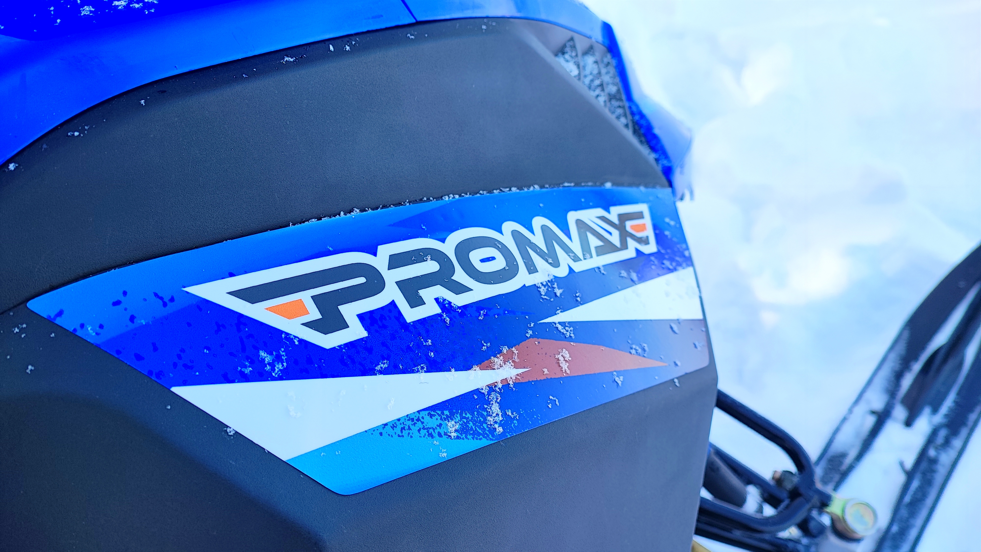 Снегоход PROMAX SKIPPER 200