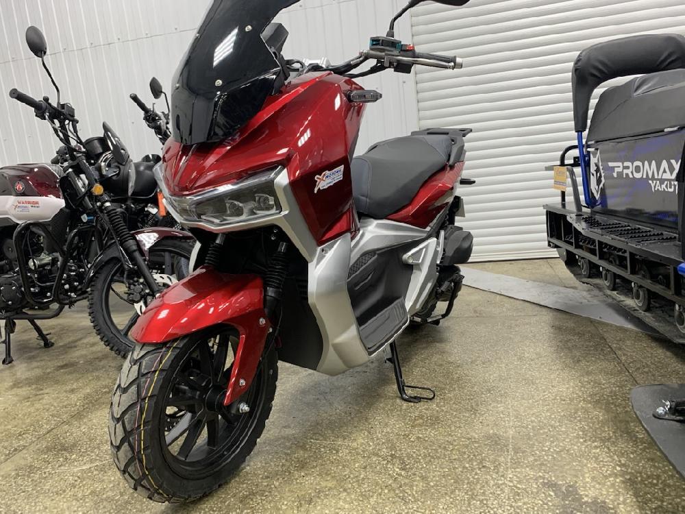 МаксиСкутер PROMAX ADV 200(49) (REPLICA HONDA)