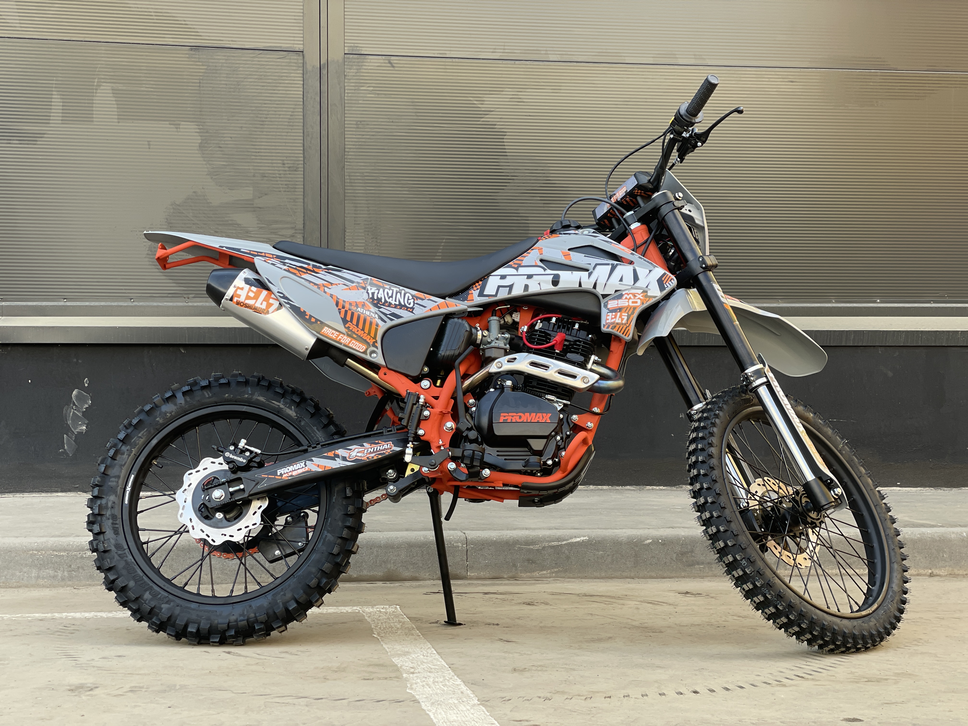 Кроссовый мотоцикл PROMAX MX250