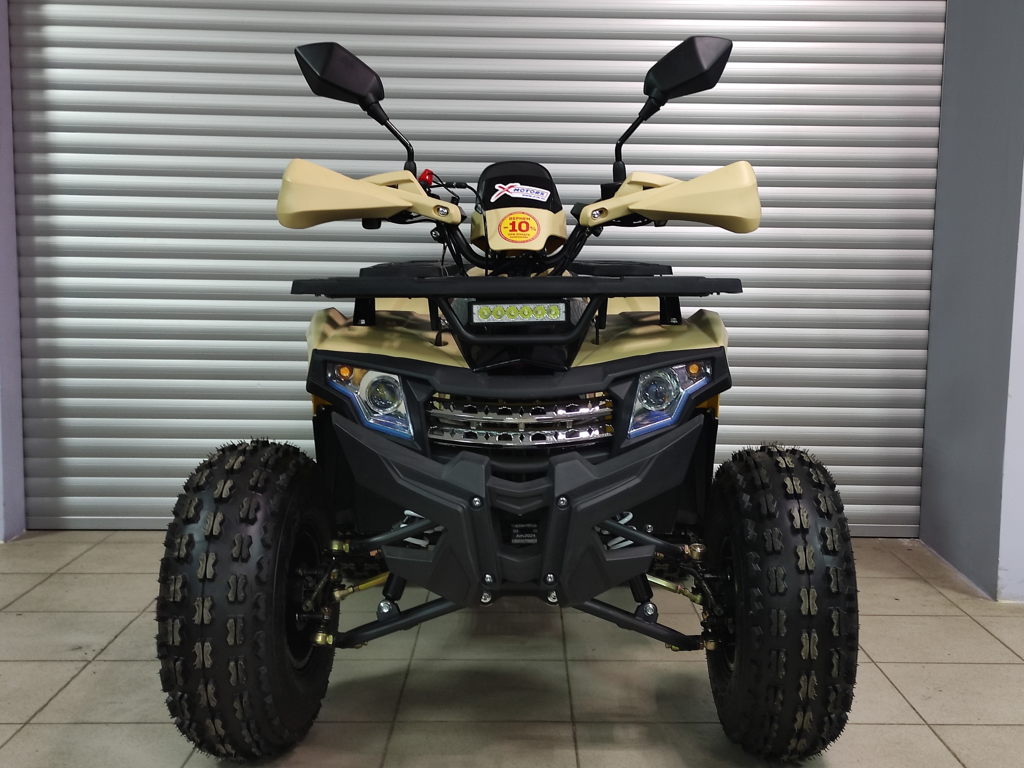 PROMAX WILD 2.0 190 PRO (2025)