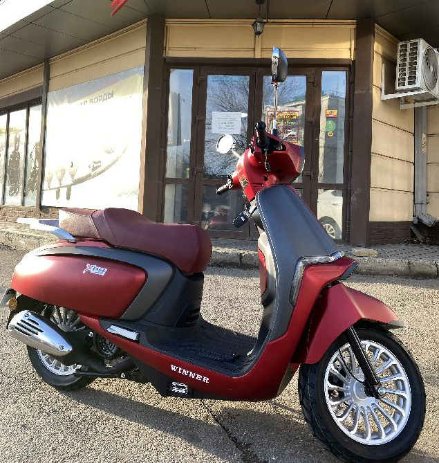 Скутер PROMAX Lambretta 240(49)