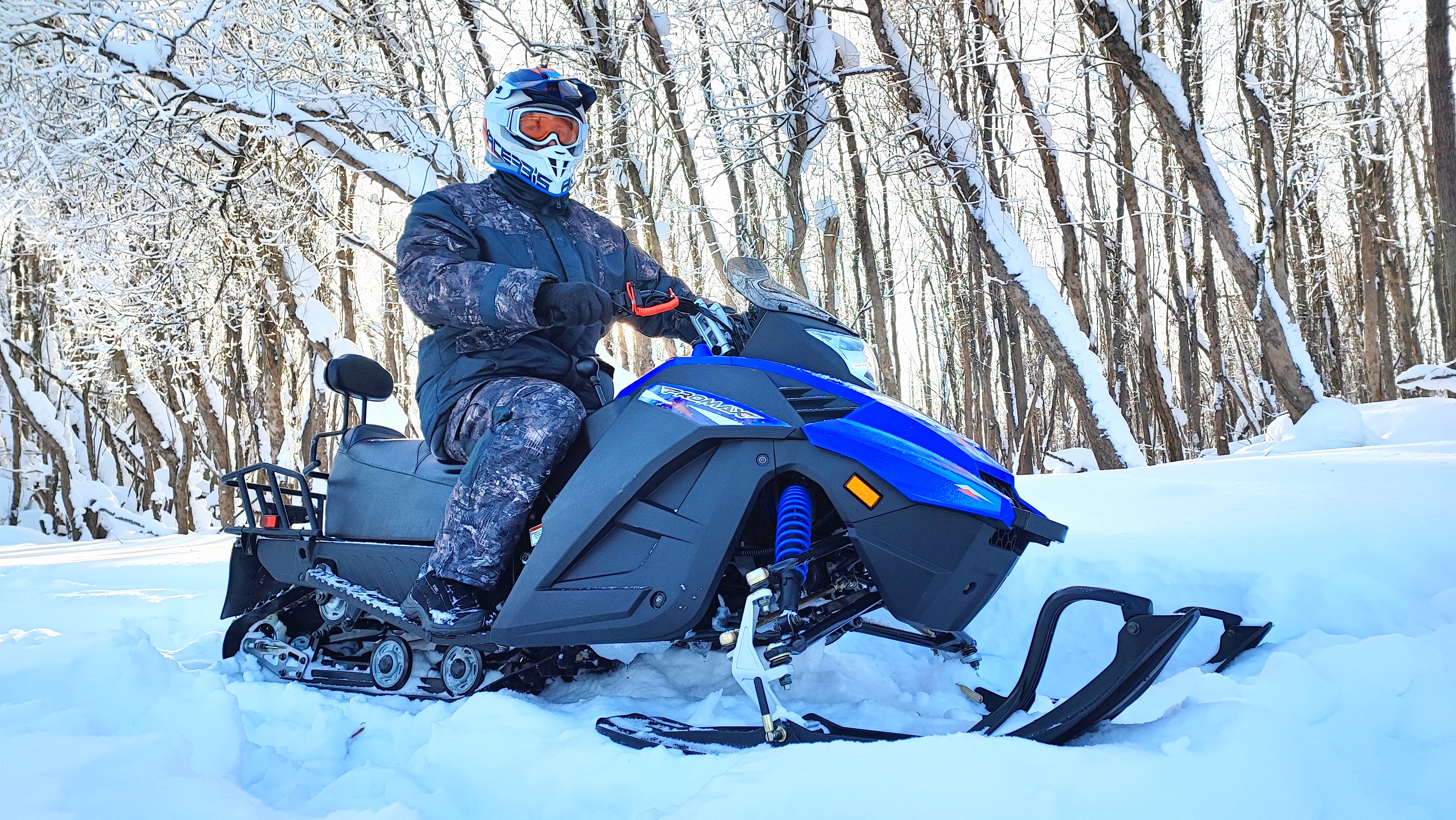 Снегоход PROMAX SKIPPER 200