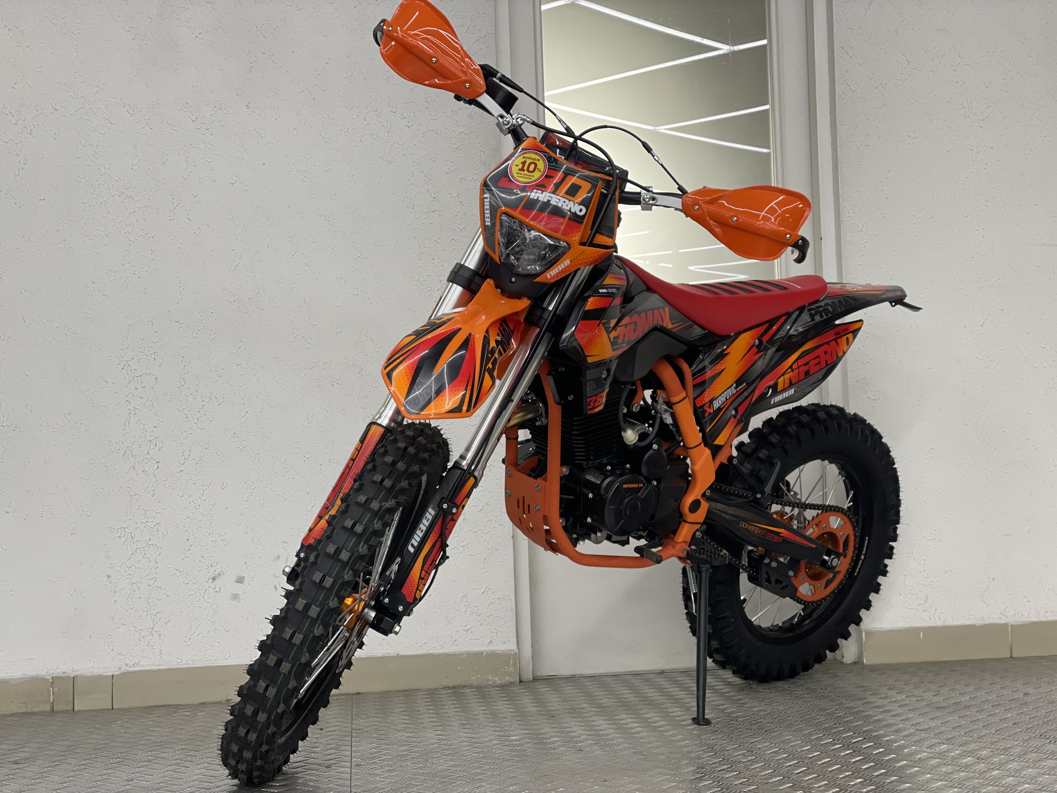 Кроссовый мотоцикл PROMAX INFERNO 380 (4 valves, 6 gears)