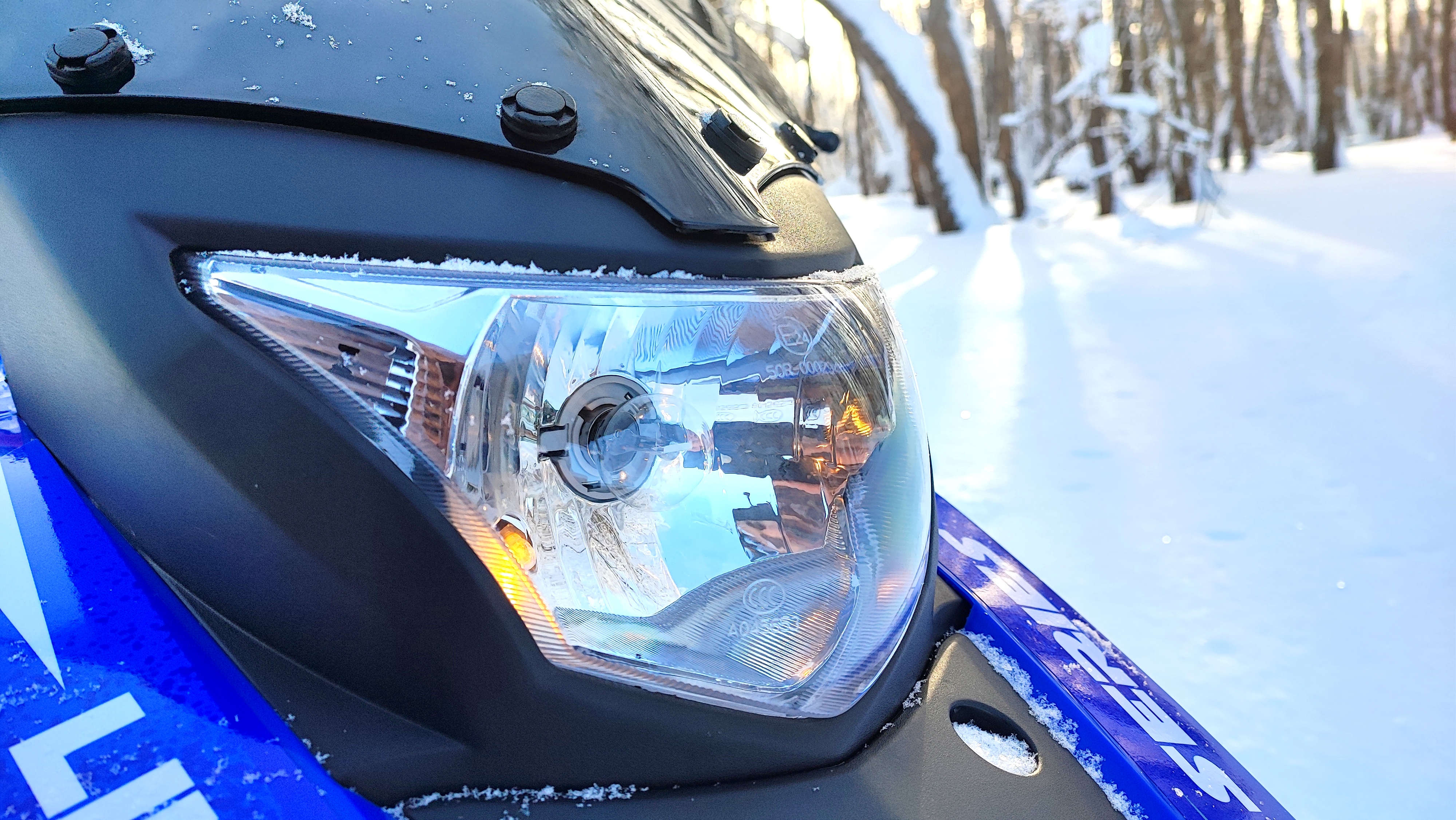 Снегоход PROMAX SKIPPER 200