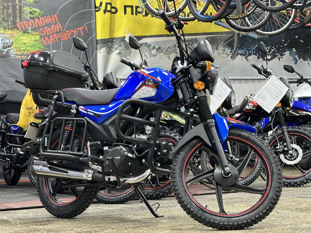 Мопед PROMAX ALPHA TOURIST 150 (49) LUX