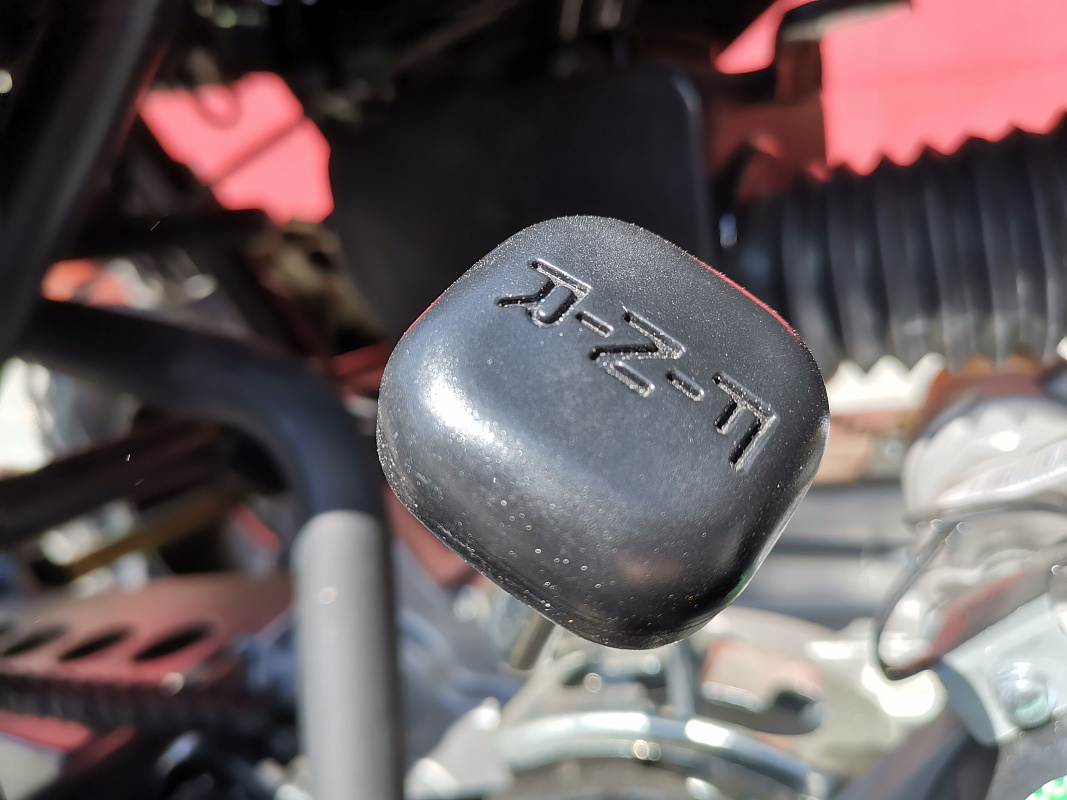 PROMAX TRX300 CVT