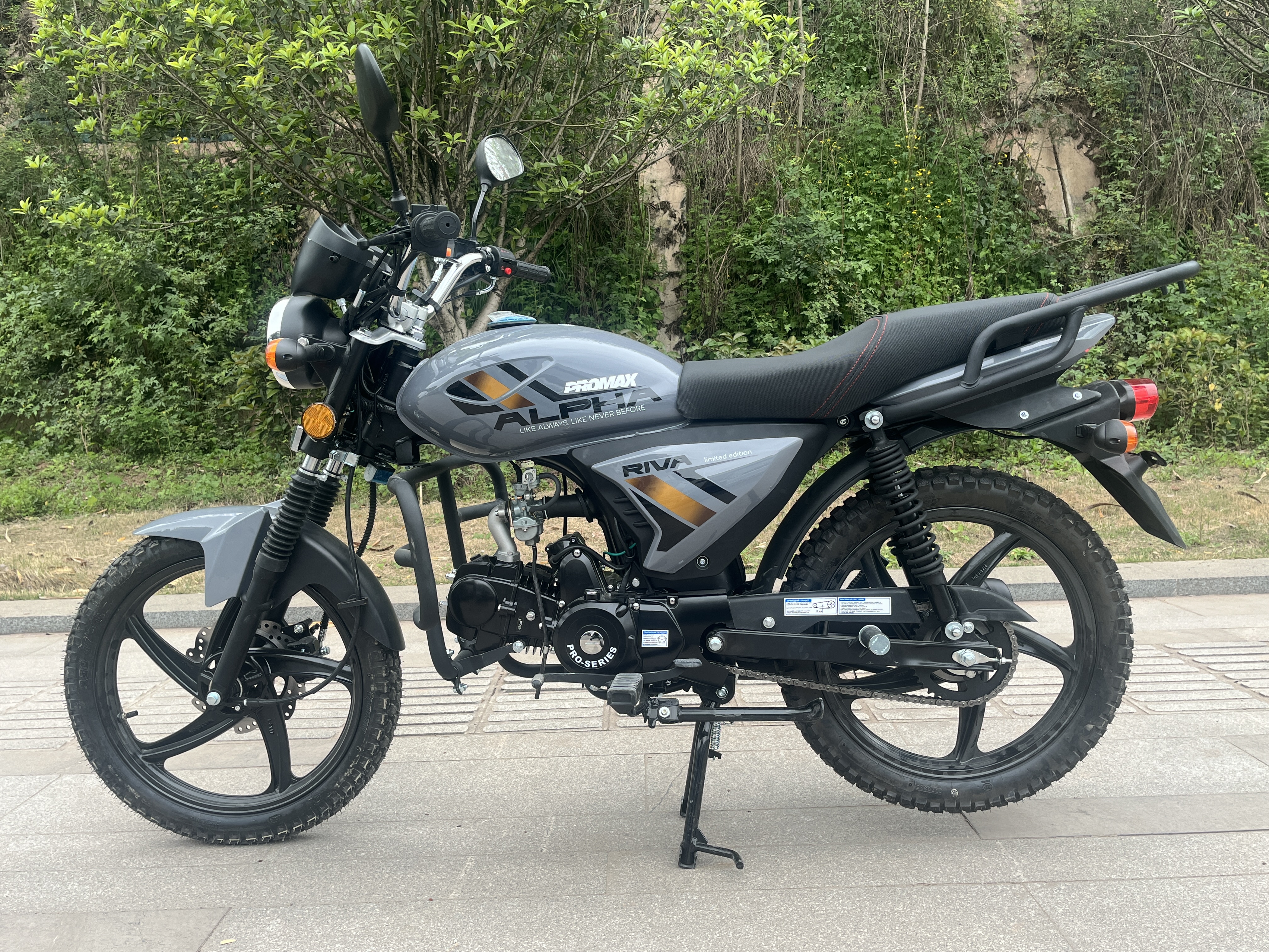 Мопед PROMAX ALPHA RIVA 130(49)