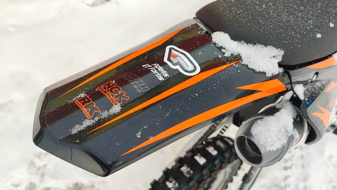 Мотоцикл (питбайк) PROMAX FIDET (ФАЙДЕТ) 190E PRO 17/14