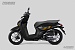 Скутер PROMAX Grand 240(49)