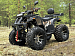 PROMAX 320 DOMINATOR PRO (2025)