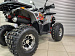PROMAX WILD 2.0 190 PRO (2025)