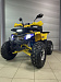 PROMAX WILD 2.0 190 PRO (2025)
