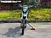 Мотоцикл (питбайк) PROMAX FIDET (ФАЙДЕТ) 145E PRO 17/14