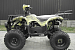 PROMAX 150 CC