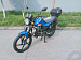 Мопед PROMAX ALPHA TOURIST 150 (49)