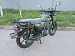 Мопед PROMAX ALPHA OFFROAD 150 (49) LUX