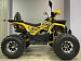 PROMAX WILD 2.0 190 PRO (2025)