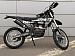 Кроссовый мотоцикл PROMAX BLACKOUT YBS300 ENDURO