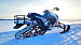 Снегоход Promax Arctic 400