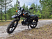 Мопед Promax Alpha Offroad 130 (49) LUX (LED)