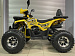 PROMAX WILD 2.0 190 PRO (2025)
