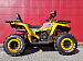 PROMAX STORM 280 LUX